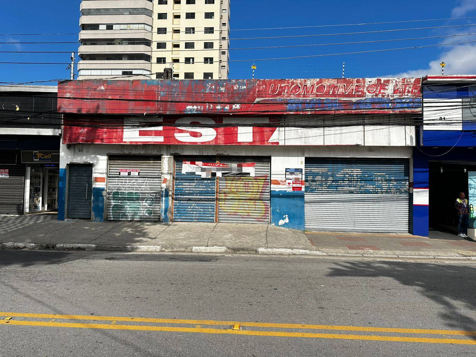 Loja-Salão - Foto 1