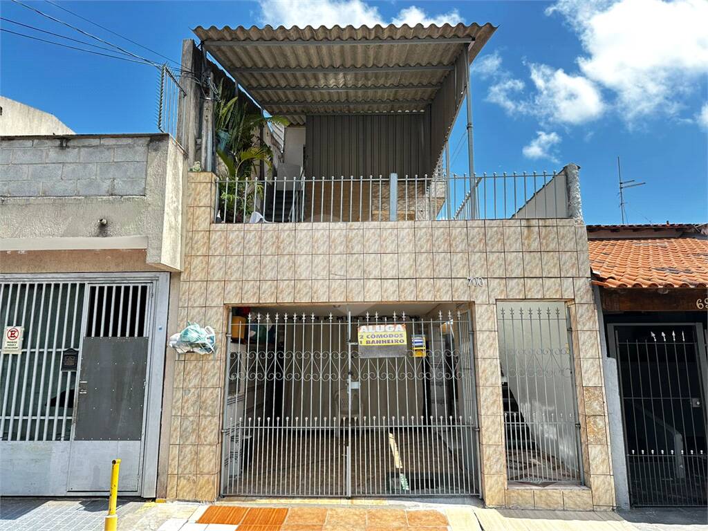 Casa para alugar com 1 quarto em Cidade Edson, Suzano - SP