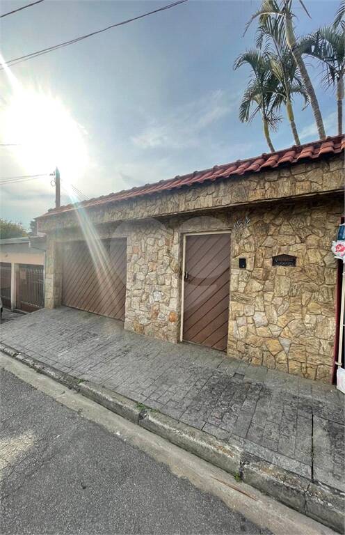 Sobrado à venda com 3 quartos, sendo 1 suíte, em Loteamento Acrísio de Oliveira Silva, Mogi Das Cruzes - SP