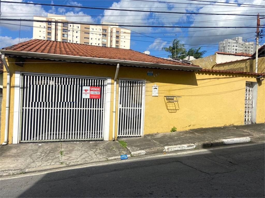Casa Térrea à venda com 3 quartos, sendo 1 suíte, no Centro, Poá - SP