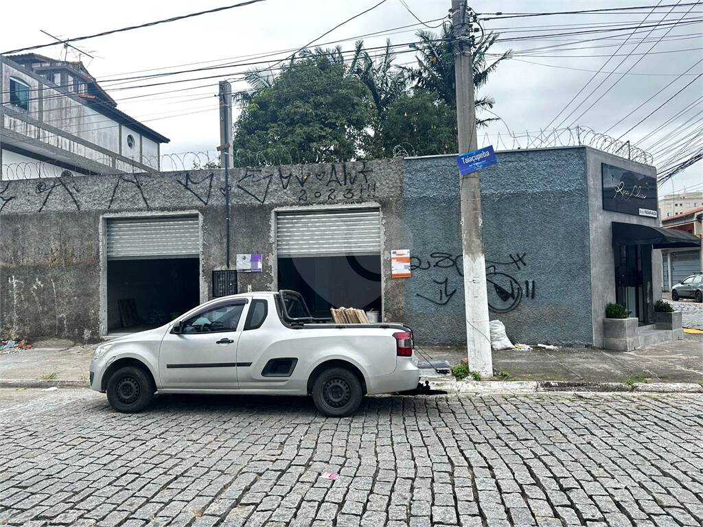 Salão comercial para alugar em Vila Nova Urupês, Suzano - SP