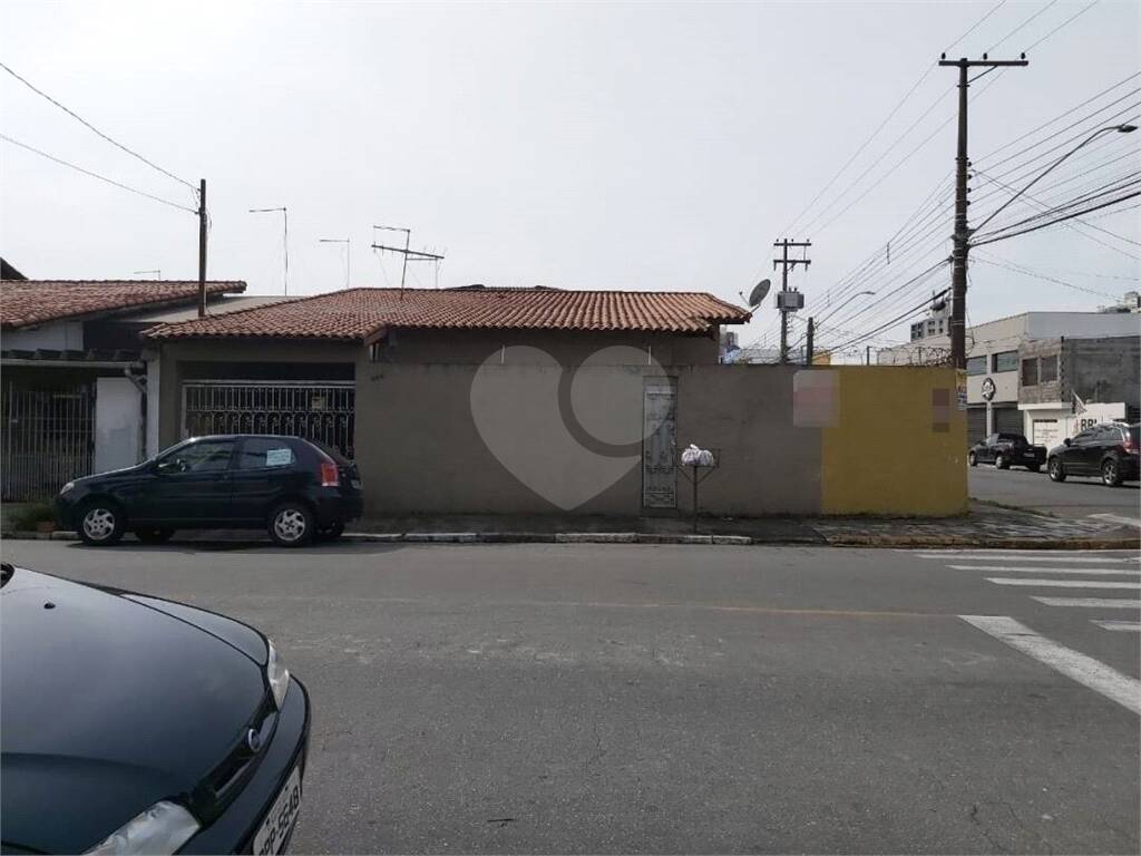 Casa à venda com 2 quartos em Jardim Santa Helena, Suzano - SP