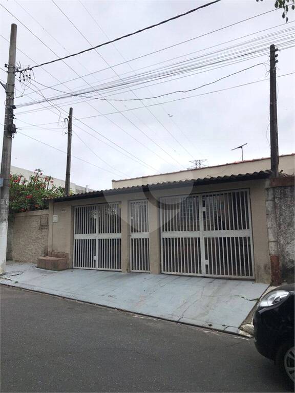 Casa à venda com 2 quartos em Jardim Ivonete, Poá - SP