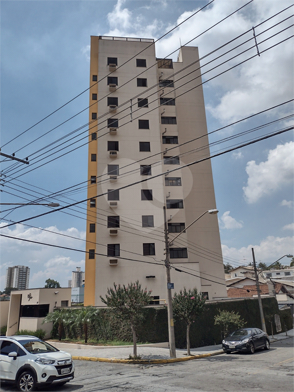 Apartamento 03 dormitórios, sendo 01 suíte, em bairro nobre de Mogi das Cruzes / SP