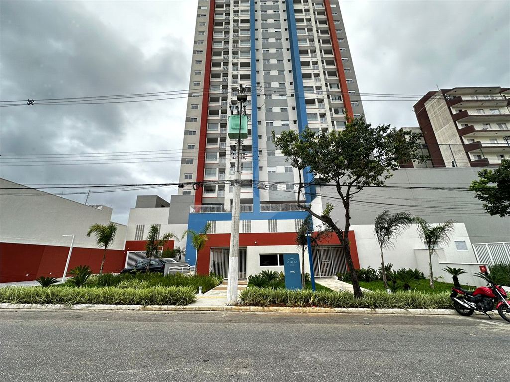 Apartamento para alugar- Condomínio: Mirai Suzano Patriani