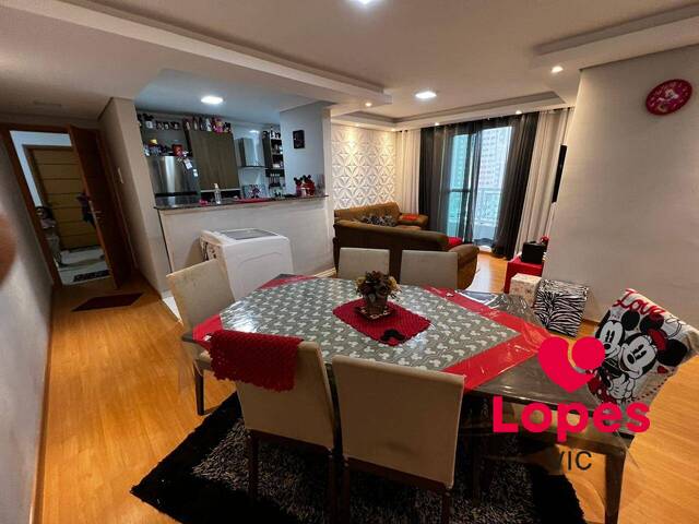 #55318331 - Apartamento para Venda em Mauá - SP