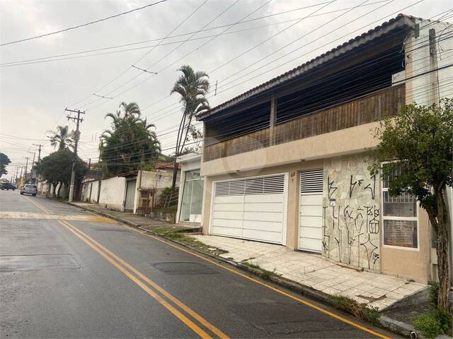 #REO1096416 - Casa para Venda em Ferraz de Vasconcelos - SP